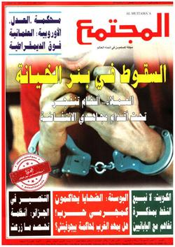 اقتصاد (1463)